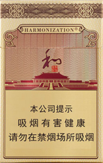 白沙(和钻石)