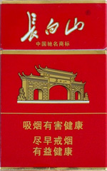 长白山(红)