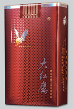 大红鹰(软新品)