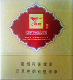 七匹狼(雅典)