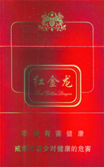 红金龙(硬双龙)