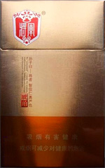 将军(琥珀)