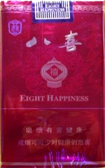 将军(八喜)