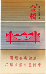 金桥(硬)