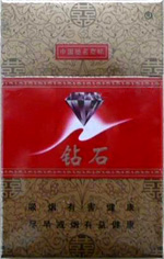 钻石(双喜)