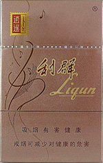 利群(逍遥)