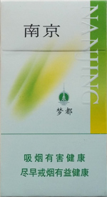 南京(绿梦都)