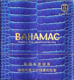 将军(巴哈马)