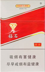 钻石(红时尚)