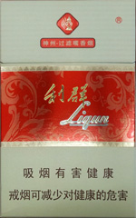 利群(新神州)