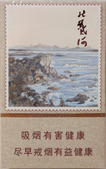 钻石(北戴河)