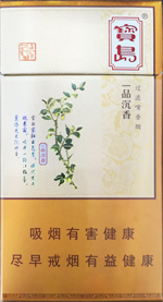 宝岛(一品沉香)