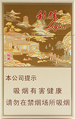 利群(钱塘)