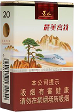 黄山(最美高铁)