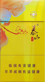 泰山(爆珠·颜悦)