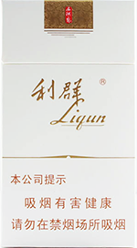 利群(西湖恋)