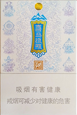 娇子(喜马拉雅)