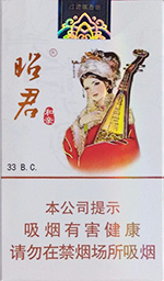 大青山(昭君和亲中支)