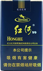 红河(软99)