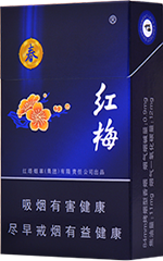 红梅(硬蓝春)