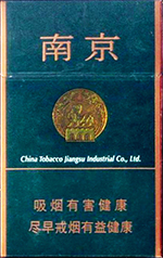南京(绿)