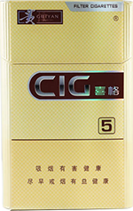贵烟(喜格5mg)