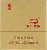 好猫(天赋)