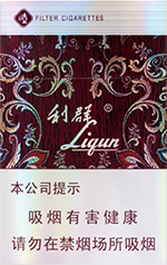 利群(休闲)