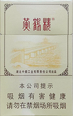 黄鹤楼(硬雪之景)