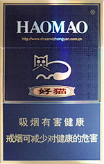 好猫(炫蓝)