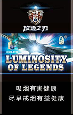 泰山(战神放逐之刃)