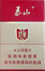 泰山(红将军)