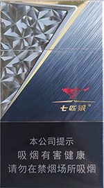 七匹狼(银细支)