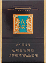好猫(长安)